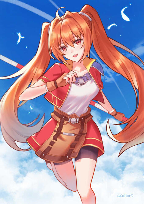 Estelle Estelle