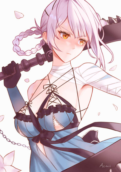 Kaine Kaine