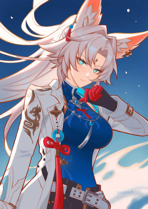Feixiao Feixiao
