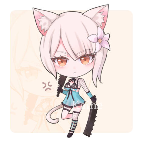 Kainé Kainé