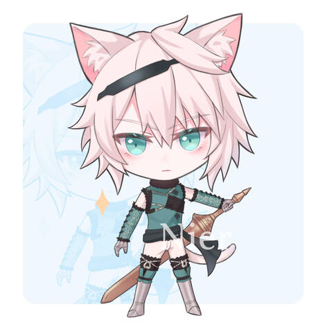 Nier Nier